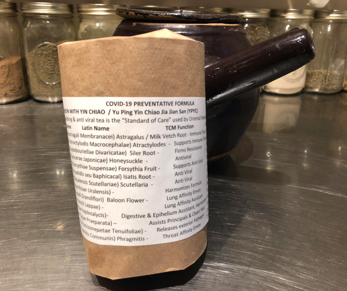 PREVENTATIVE TEA, 21 DAY SUPPLY